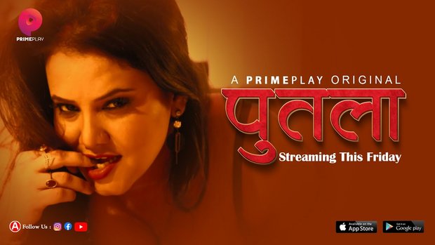 Putala – S01E03 – 2023 – Hindi Hot Web Series – PrimePlay