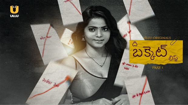 The Bucket List – P01 – 2023 – Telugu Hot Web Series – UllU