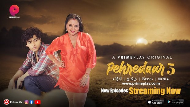 Pehredaar – S05E07 – 2023 – Hindi Hot Web Series – PrimePlay