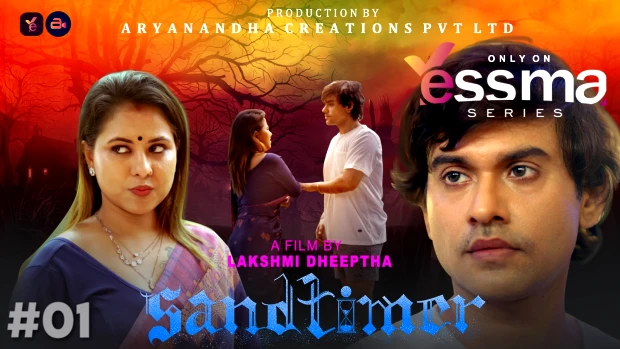 Sand Timer – S01E01 – 2023 – Malayalam Hot Web Series – Yessma