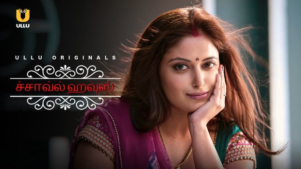 Chawl House – P01 – 2022 – Tamil Hot Short Film – UllU