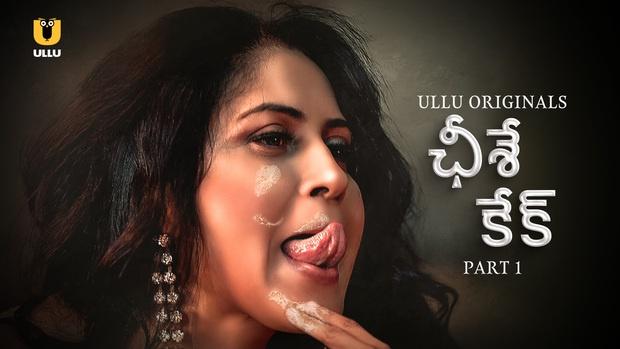 Cheese Cake – P01 – 2024 – Telegu Hot Web Series – UllU