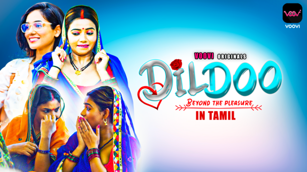 Dildo – S01E01 – 2024 – Tamil Hot Web Series – Voovi