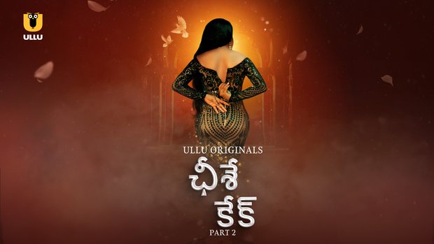 Cheese Cake – P02 – 2024 – Telegu Hot Web Series – UllU