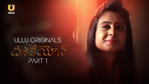 Dishkiyaoon – P01 – 2024 – Telugu Hot Web Serie – UllU