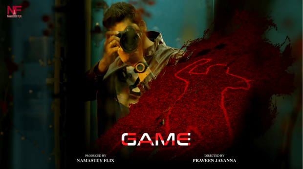 Game – 2024 – Hindi Hot Movie – Namasteyflix