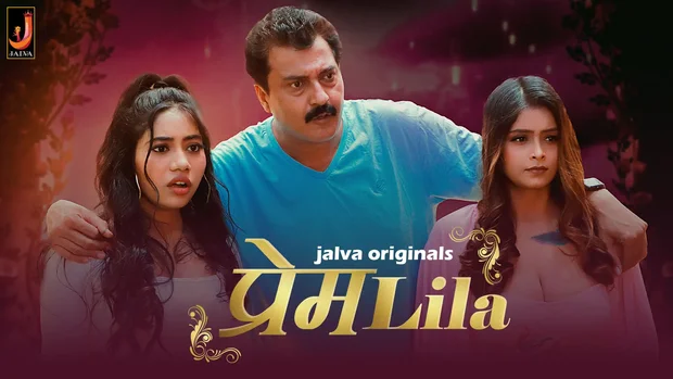 PremLila – E01/02 – 2024 – Hindi Hot Web Series – Jalva
