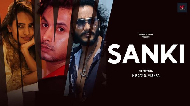 Sanki – 2024 – Hindi Hot Movie – Namasteyflix