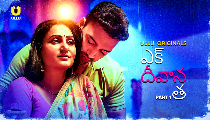 Ek Deewana Tha P01 (2024) Telugu Hot Web Series