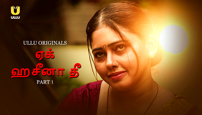 Ek Haseena Thi P01 (2024) Tamil Hot Web Series