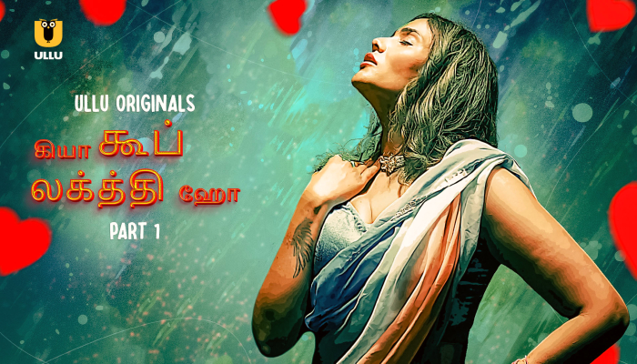 Kya Khoob Lagti Ho P01 (2024) Tamil Hot Web Series