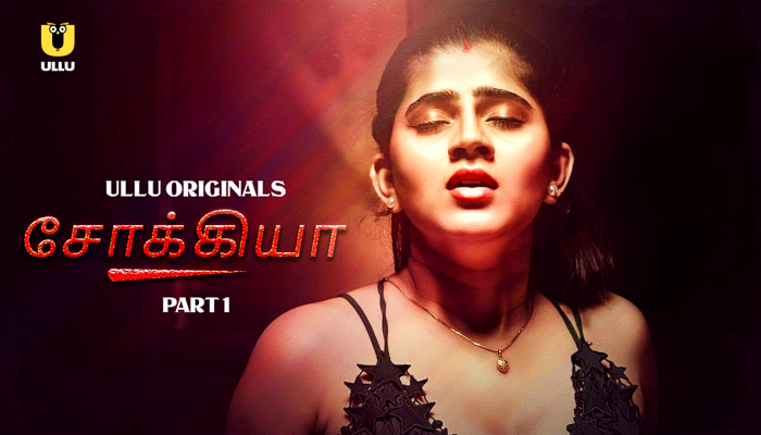 Shaukiya P01 (2024) Tamil Hot Web Series